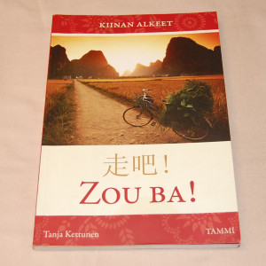 Tanja Kettunen Zou ba! Kiinan alkeet